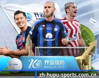 虎扑体育的故事(hupu)